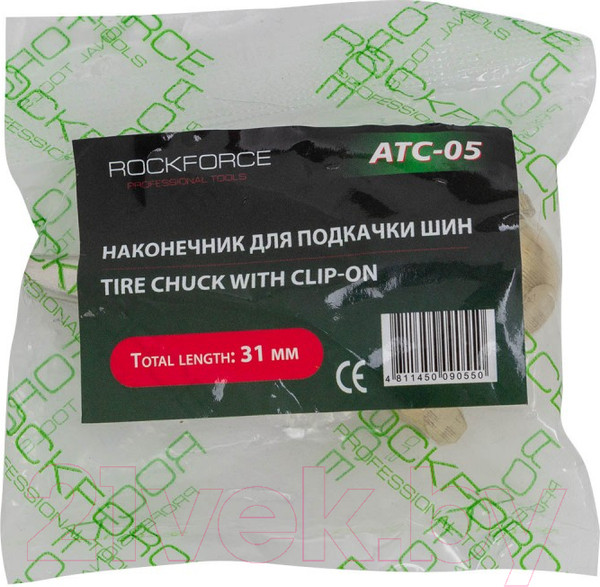 Изображение товара Наконечник для накачки шин RockForce RF-ATC-05