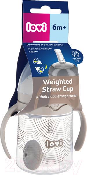 Изображение товара Поильник Lovi Harmony / 35/367 (150мл)