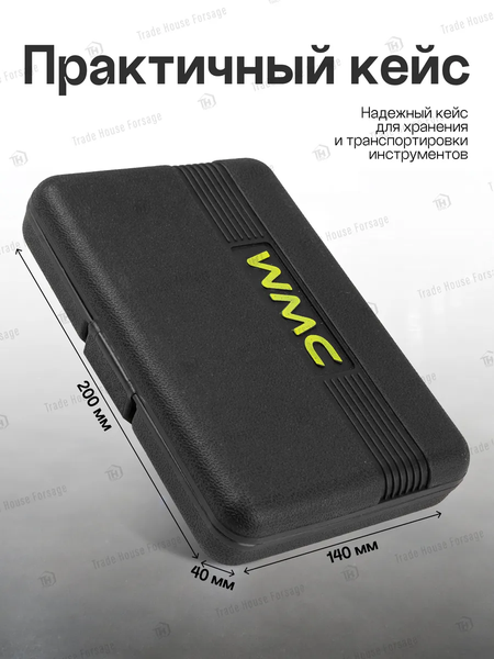 Изображение товара Универсальный набор инструментов WMC Tools WMC-1033 (50000)