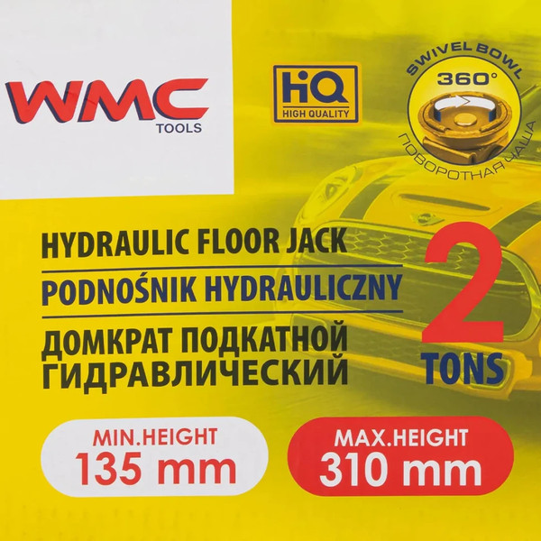 Изображение товара Подкатной домкрат WMC Tools TA820011 (56843)