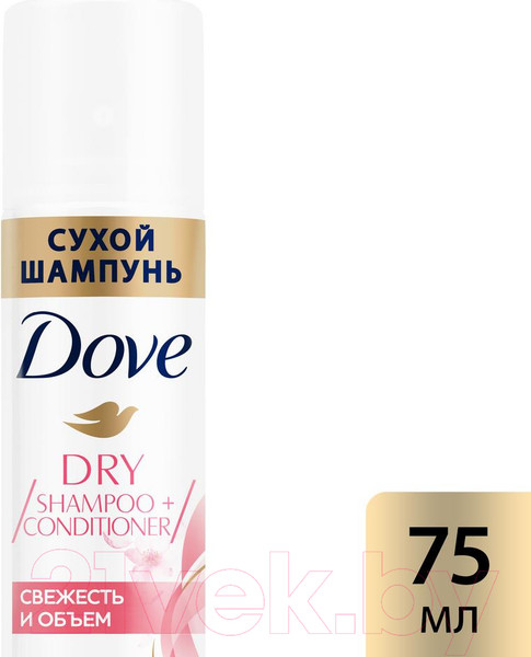 Изображение товара Сухой шампунь для волос Dove 75мл