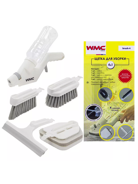 Изображение товара Щетка для уборки WMC Tools brush-4(56769)