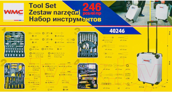 Изображение товара Универсальный набор инструментов WMC Tools 40246(57275)
