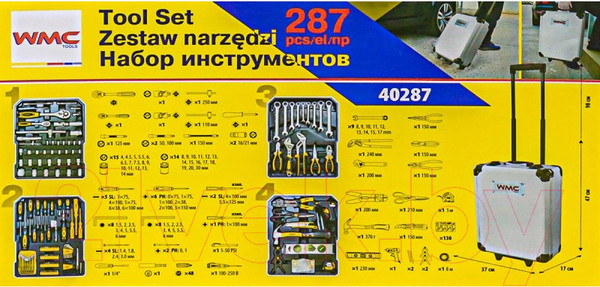 Изображение товара Универсальный набор инструментов WMC Tools WMC-40287 (57276)