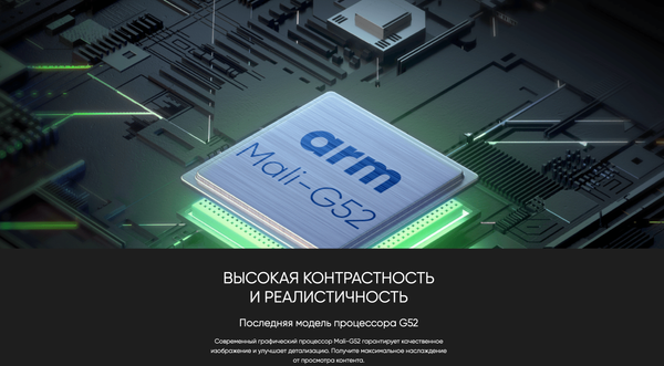 Изображение товара Телевизор Topdevice 43" TDTV43CS06UBK