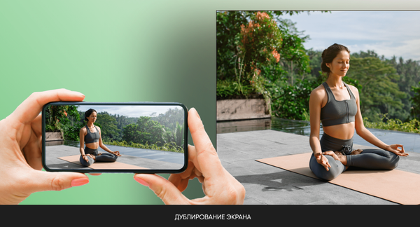 Изображение товара Телевизор Topdevice 43" TDTV43CS06UBK