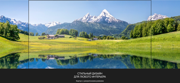 Изображение товара Телевизор Topdevice 43" TDTV43CS06UBK