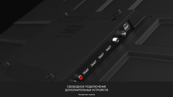 Изображение товара Телевизор Topdevice 43" TDTV43CS06UBK