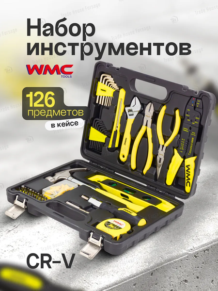 Изображение товара Универсальный набор инструментов WMC Tools WMC-20126 (57307)