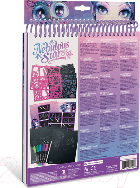 Изображение товара Блокнот-гравюра Nebulous Stars Eclipsia / 11121_NSDA