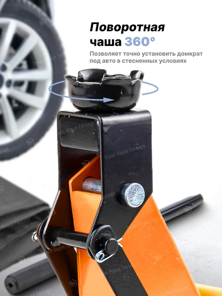 Изображение товара Подкатной домкрат Partner PA-TA820011 (56849)