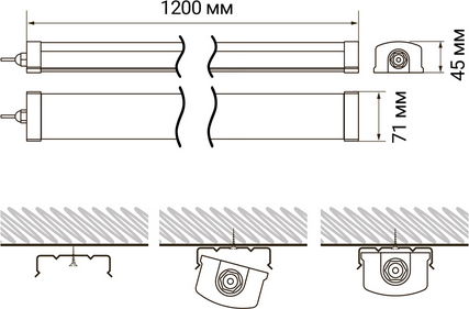Изображение товара Светильник линейный JAZZway PWP-С3 1200 Shoplight 40Вт 4000К / 5039346