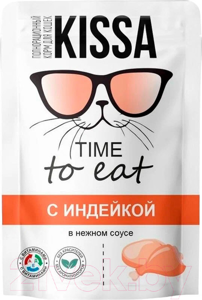 Изображение товара Влажный корм для кошек Kissa С индейкой в соусе (75г)