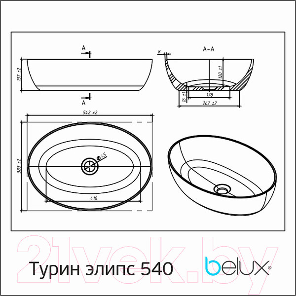 Изображение товара Умывальник Belux Турин 54 (эллипс, белый)