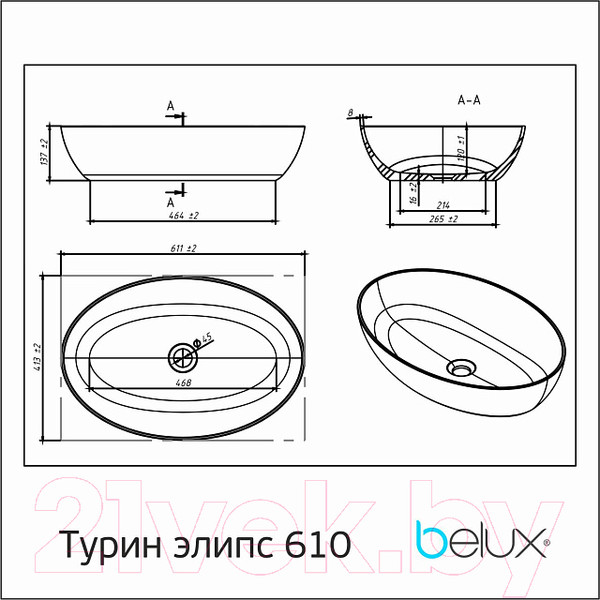 Изображение товара Умывальник Belux Турин 61 (эллипс, белый)