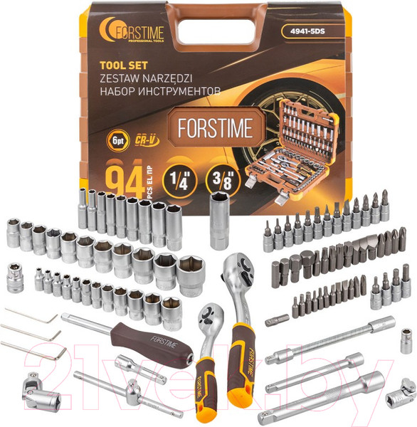 Изображение товара Универсальный набор инструментов Forstime FT-4941-5DS(57354)