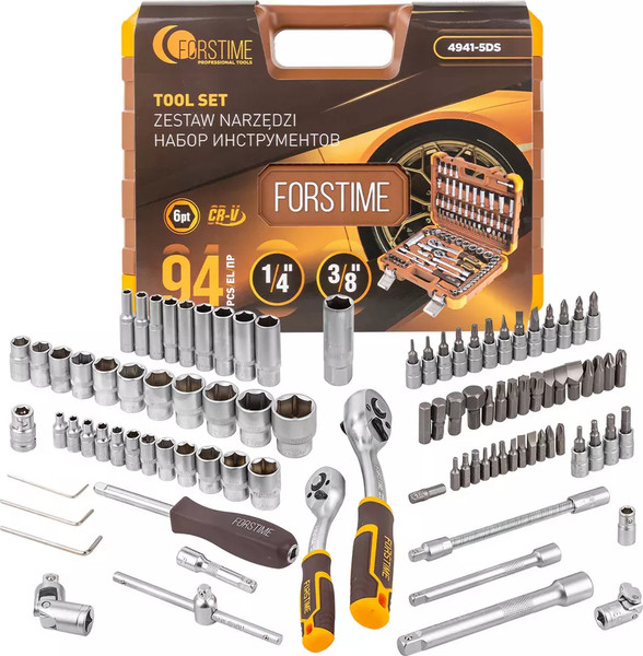 Изображение товара Универсальный набор инструментов Forstime FT-4941-5DS(57354)
