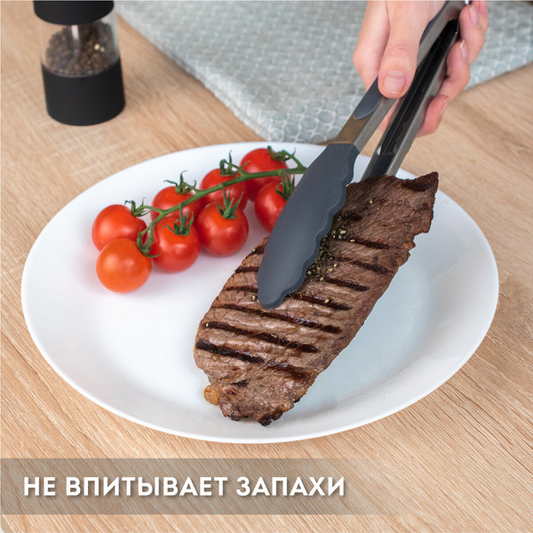 Изображение товара Набор кухонных приборов Daswerk 12в1 / 608194