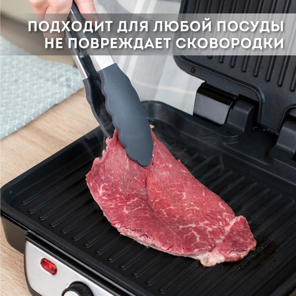 Изображение товара Набор кухонных приборов Daswerk 12в1 / 608194