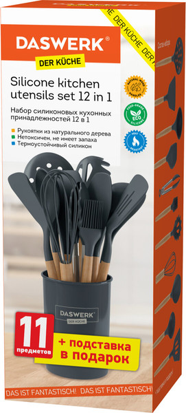 Изображение товара Набор кухонных приборов Daswerk 12в1 / 608194