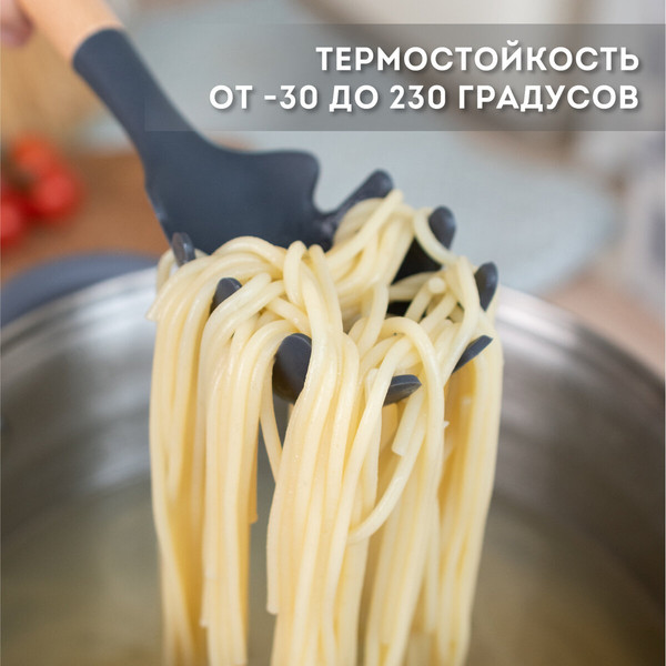 Изображение товара Набор кухонных приборов Daswerk 12в1 / 608194