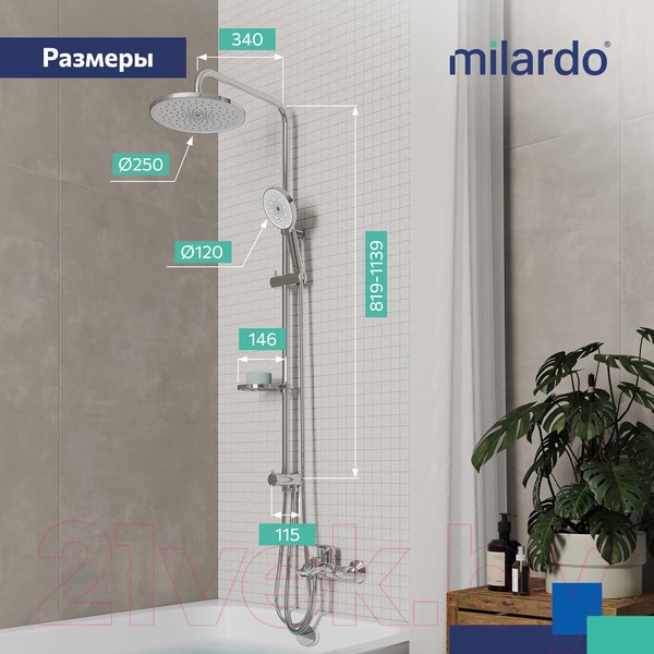Изображение товара Душевая система Milardo Ideal Spa ILSSB3FM76 (глянцевый хром)