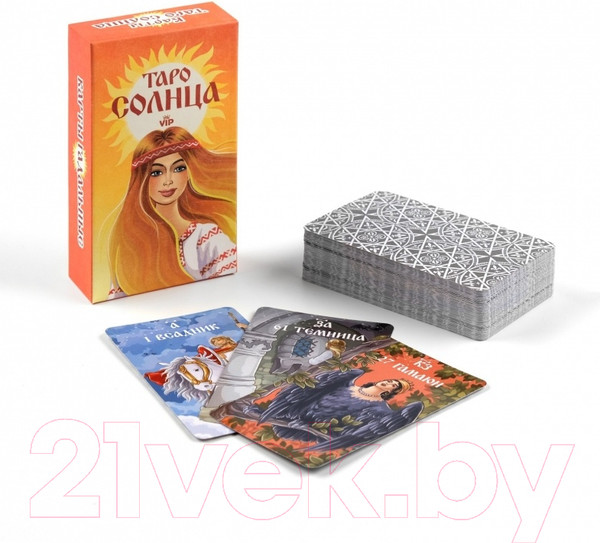Изображение товара Гадальные карты Гелий Таро солнца / 9923167
