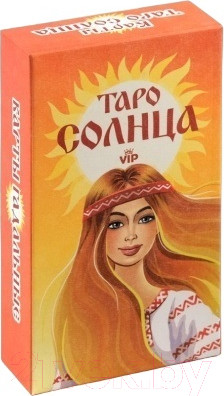 Изображение товара Гадальные карты Гелий Таро солнца / 9923167