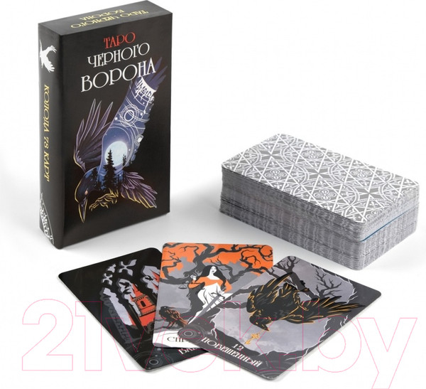 Изображение товара Гадальные карты Гелий Таро черного ворона / 9923164