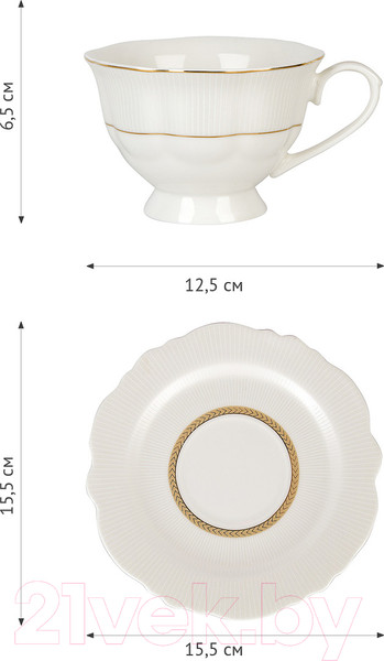 Изображение товара Набор для чая/кофе Nouvelle White Chic / 0970019