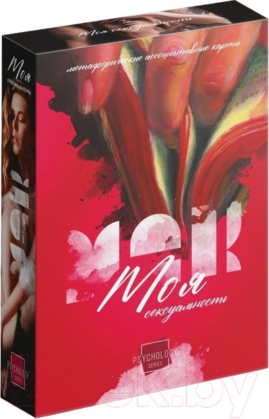 Изображение товара Гадальные карты Лас Играс Метафорические ассоциативные карты. Моя сексуальность / 9596200