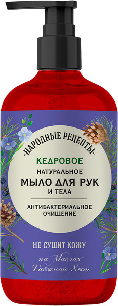 Изображение товара Мыло жидкое Fito Косметик Народные рецепты Кедровое натуральное (500мл)