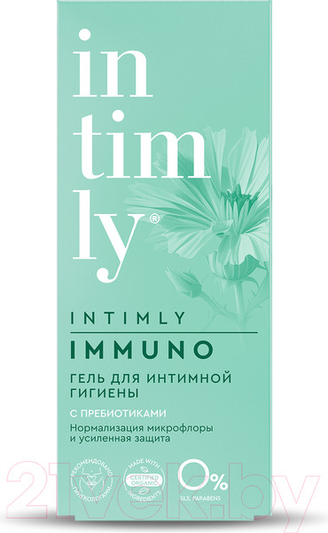 Изображение товара Гель для интимной гигиены Ivomed Intimly Immuno Нормализация микрофлоры и усиленная защита (220мл)