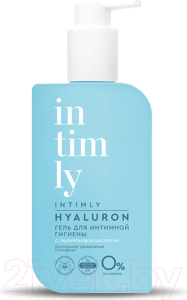 Изображение товара Гель для интимной гигиены Ivomed Intimly Hyaluron Длительное увлажнение и комфорт (220мл)