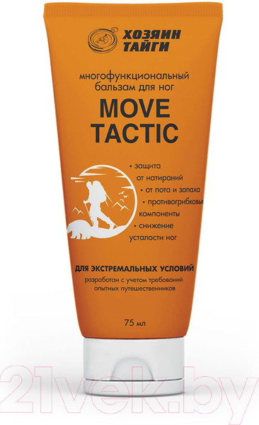 Изображение товара Крем для ног Хозяин Тайги Бальзам Move Tactic Многофункциональный (75мл)