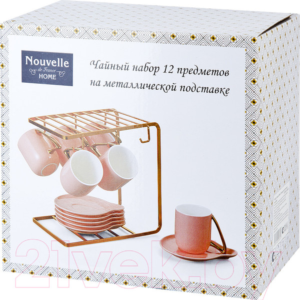 Изображение товара Набор для чая/кофе Nouvelle 5th Avenue / 1400015 (Pink)