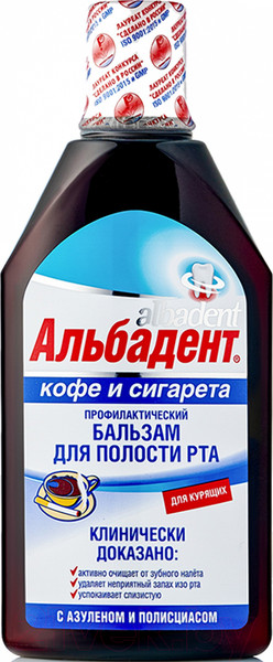 Изображение товара Ополаскиватель для полости рта Альбадент Кофе и сигарета Бальзам профилактический (400мл)