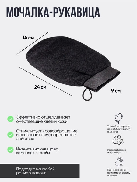 Изображение товара Набор косметики для тела La and Te beaute LT-ST-1 (53319)