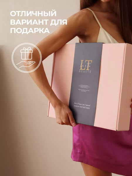 Изображение товара Набор косметики для лица и тела La and Te beaute Эссенция+тоник+маска+крем для лица  LT2R (53325)