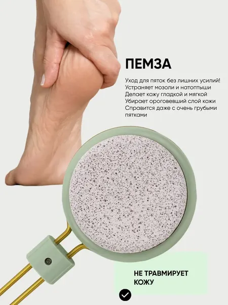 Изображение товара Набор мочалок для тела La and Te beaute LT-BCA1 (53385)