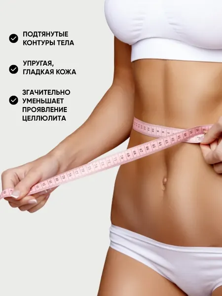 Изображение товара Набор мочалок для тела La and Te beaute LT-BCA2 (53386)