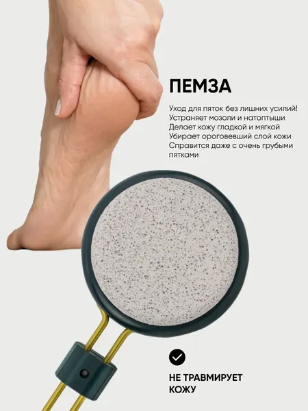 Изображение товара Набор мочалок для тела La and Te beaute LT-BCA3