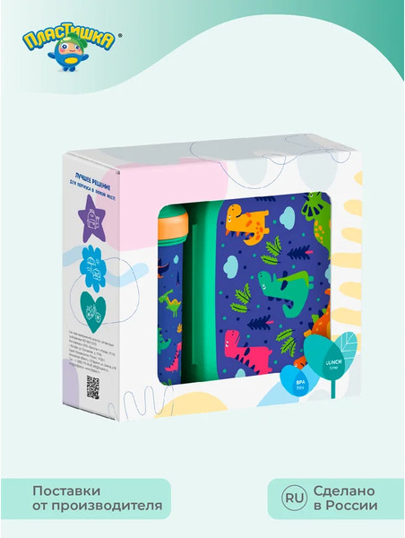 Изображение товара Набор для ланча Пластишка 431331409 (зеленый)