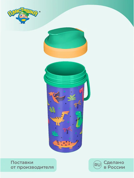 Изображение товара Набор для ланча Пластишка 431331409 (зеленый)