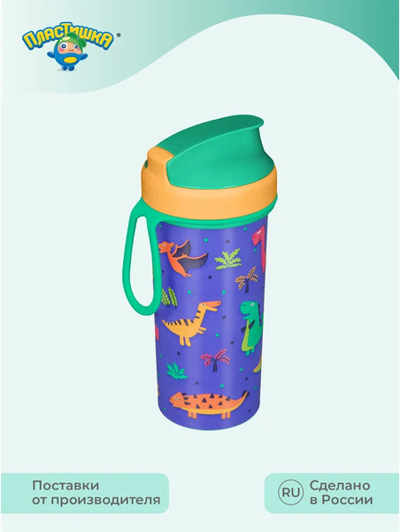 Изображение товара Набор для ланча Пластишка 431331409 (зеленый)