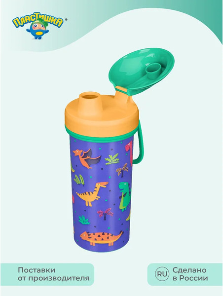 Изображение товара Набор для ланча Пластишка 431331409 (зеленый)