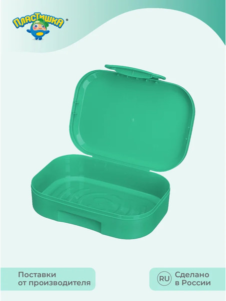 Изображение товара Набор для ланча Пластишка 431331409 (зеленый)