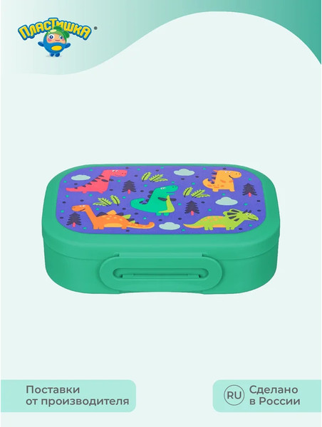 Изображение товара Набор для ланча Пластишка 431331409 (зеленый)