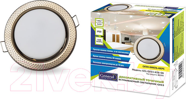 Изображение товара Точечный светильник General Lighting GCL-GX53-H38-SN / 661215