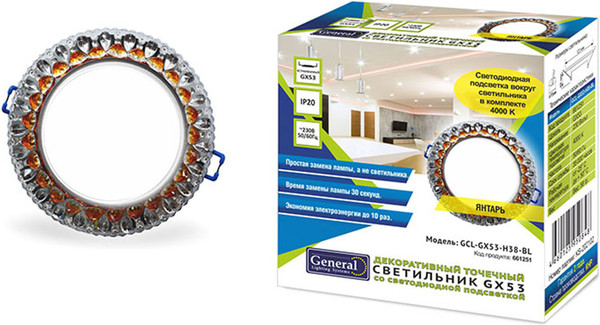 Изображение товара Точечный светильник General Lighting GCL-GX53-H38-BL / 661251